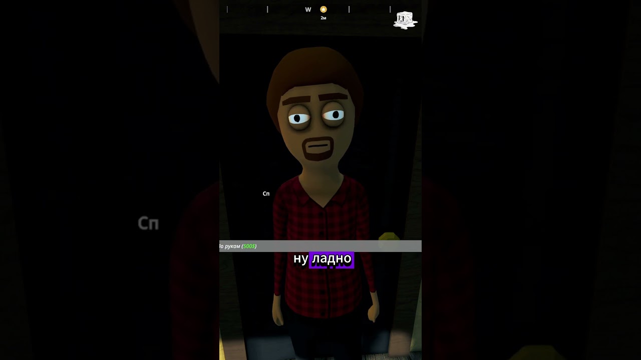 Бендер дилер 