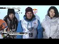Victor de le Rue - Air & Style Beijing 2012 - Round 1