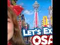 🔴 Lost in OSAKA IRL Stream - Let's explore Street Food and More🔥