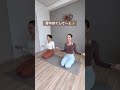 肩甲骨ガチガチやと上半身痩せやん🔥 #ダイエット #宅トレ #お腹痩せ #脚痩せ #肩甲骨