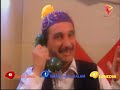 فیلمی کۆمیدی شەوی زاوایەتی فیلمی کۆمیدی شەوی زاوایەتی