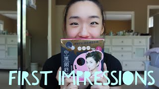First Impressions | Blackhead Removal Activated Carbon Set