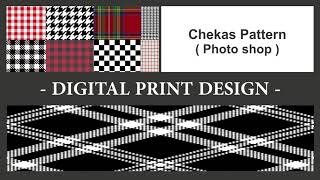 Checks Pattern - Digital Print - Photo shop - Maruti Institute of Design