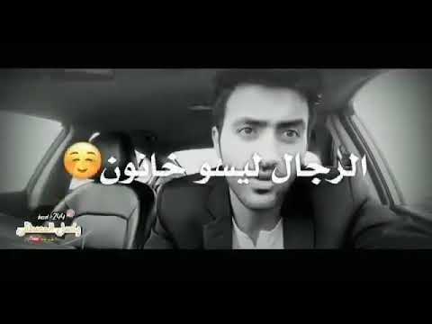 هي الرسالة للبنات