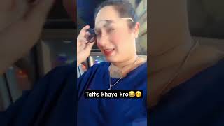 Bakre de tatte khaya kro 🤭🙈 #kamalkaur #comedyvideo #funnyvideo #trendingshorts #explore #mutton