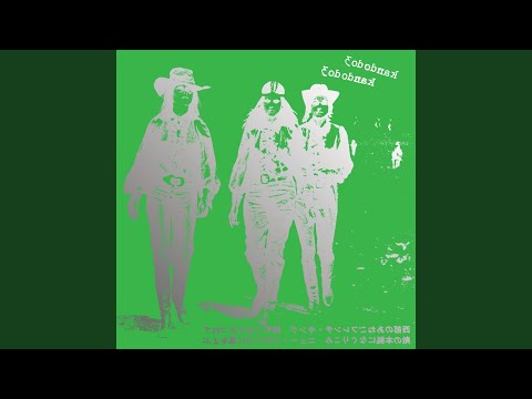 Kandodo — Everything Green's Gone