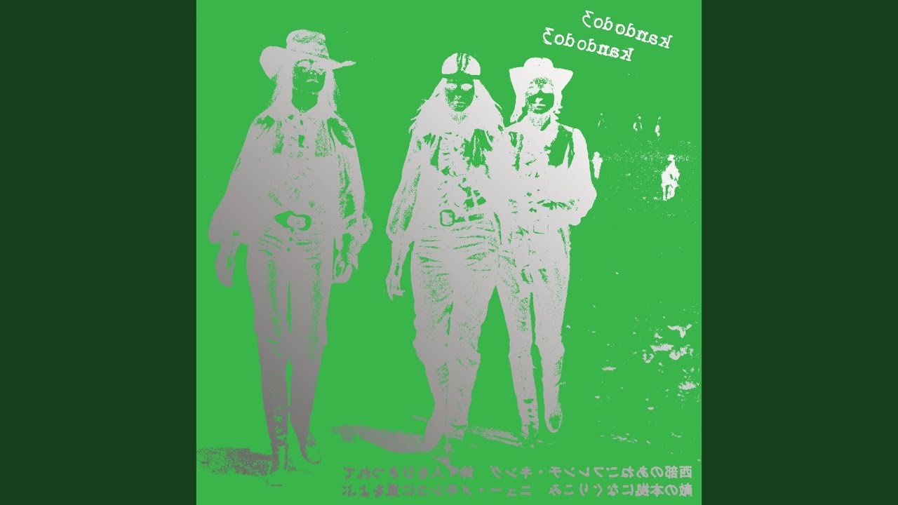 Everything Green's Gone YouTube