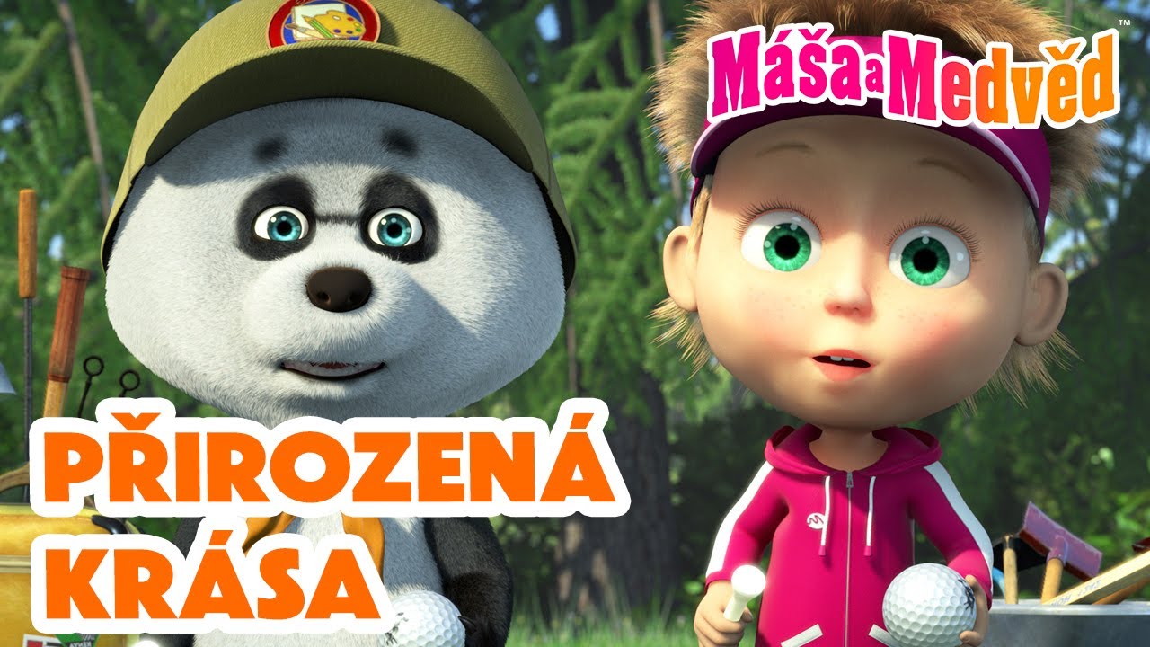 Máša a Medvěd 🐻👧 Přirozená krása 🌄😍🏞 Kolekce epizod 🎬