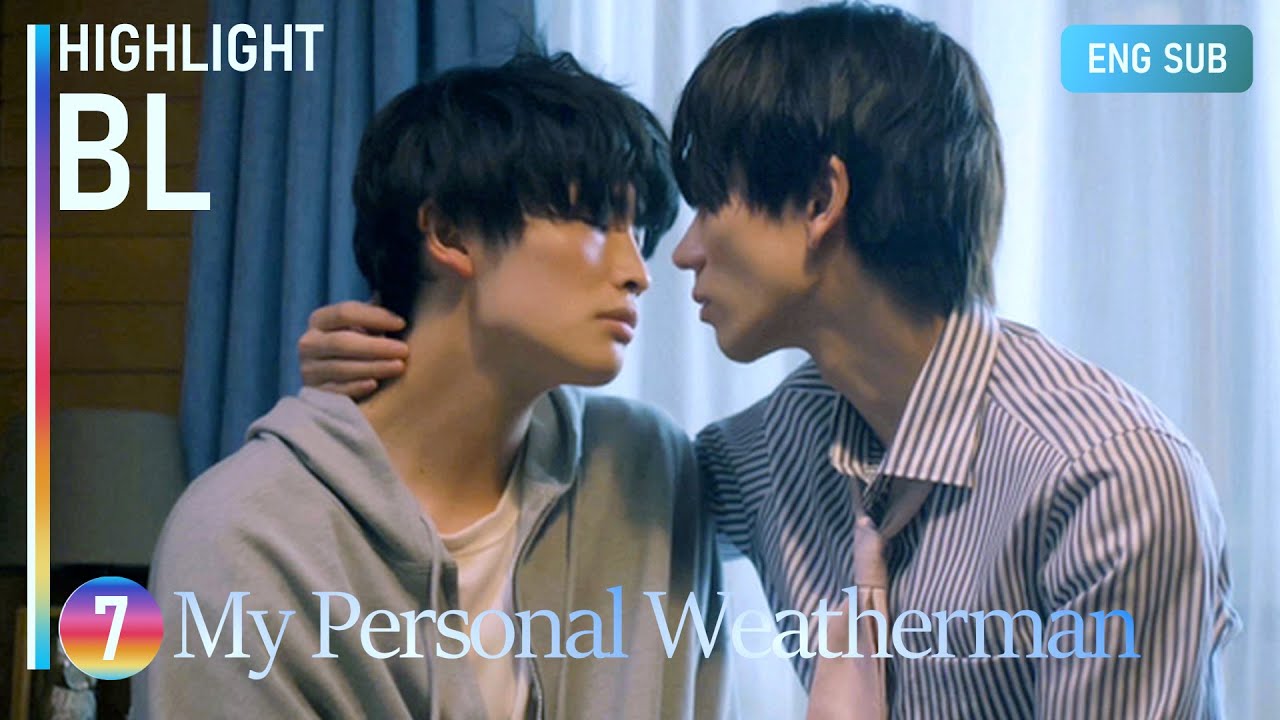 All pretending ended when he thought he lost him | My Personal Weatherman | HIGHLIGHT EP7