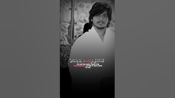 ويوم يعض الظالم على يديه يقول ياليتني اتخذت مع الرسول سبيلا | سورة الفرقان | #القرآن_الكريم #tilawat