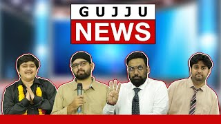 GUJJU NEWS | The Comedy Factory