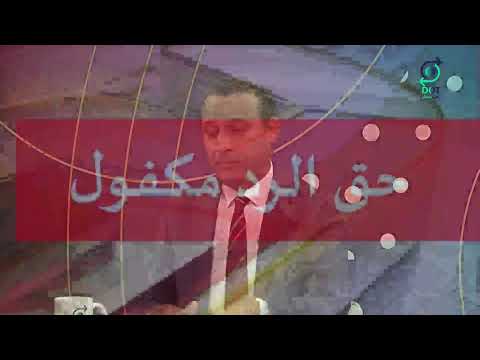 بكل جرأة مع مهدي جاسم مات البرلمان لتولد الانتخابات 3 10 2025