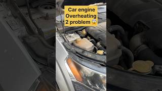 Car engine overheating problem 😱 #youtubeshorts #ytshorts #trending #shorts