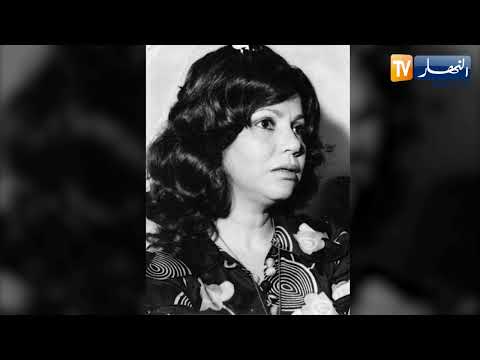 الفنانة القديرة سلوى في ذمة الله