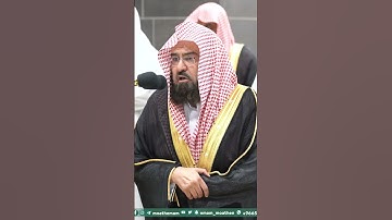 وجل.تلاوة معالي الشيخ أ.د.⁧#عبدالرحمن_السديس من صلاة الفجر 30 ربيع الآخر 1445هـ.