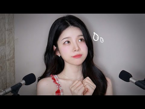 日本語ASMR 日本語の勉強 4ヶ月いよいよ話せます  🗣ささやく声で自己紹介