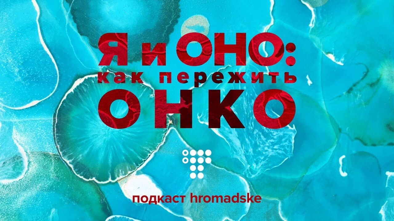 Операции по пересадке лимфоузлов, или Как вылечить лимфостаз и улучшить ...