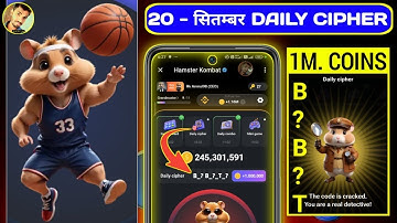 Hamster Kombat Daily Cipher | 20 September Daily Cipher Code Hamsters | Aaj Ka Cipher Code Kya Hai