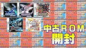 ポケモン赤緑青 道具増殖バグを解説 Youtube