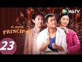 El papel principal | Episodio 23 Completo (The Lead) | WeTV