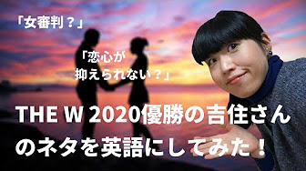 めぐぺ 流英語勉強法教えます