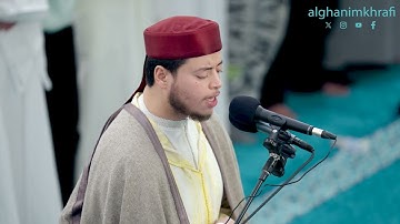 القارئ الشيخ إلياس حجري | صلاة القيام ليلة 27 رمضان 1445 | مسجد الغانم والخرافي