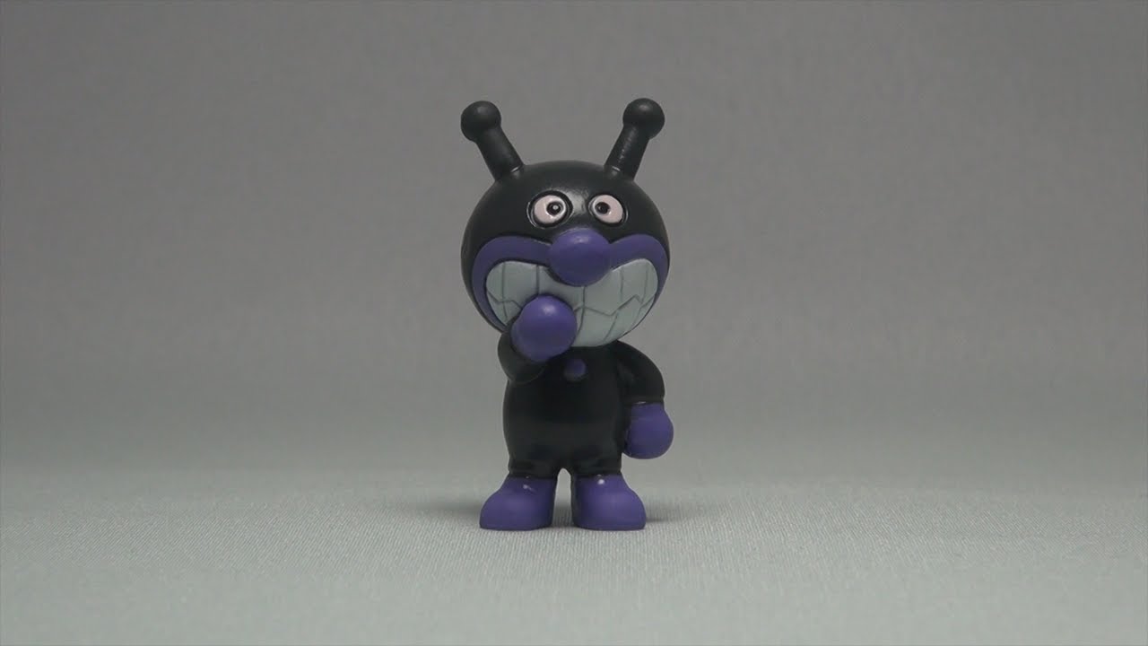 アンパンマンミュージアム あつまれ！ともだちいっぱいセット ばいきん