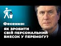 ООН без росії — важливий крок до Перемоги України у війні. Потрібні мільйони голосів українців!