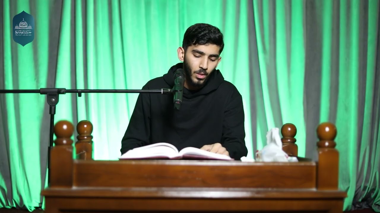 القارئ هادي الباقري | برنامج دعاء الندبة | يوم 16 رمضان 1447 هـ