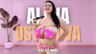 Alena Ostanova Plus Size Model / Fashion / Curvy Model Story / Curvy Model / Alena Ostanova Wiki