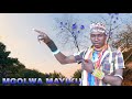 MGOLWA MAYIKU UJUMBE WA BHALEMI 0763563047 PR TEMBO STUDIO MGOLWA MAYIKU UJUMBE WA BHALEMI 0763563047 PR TEMBO STUDIO