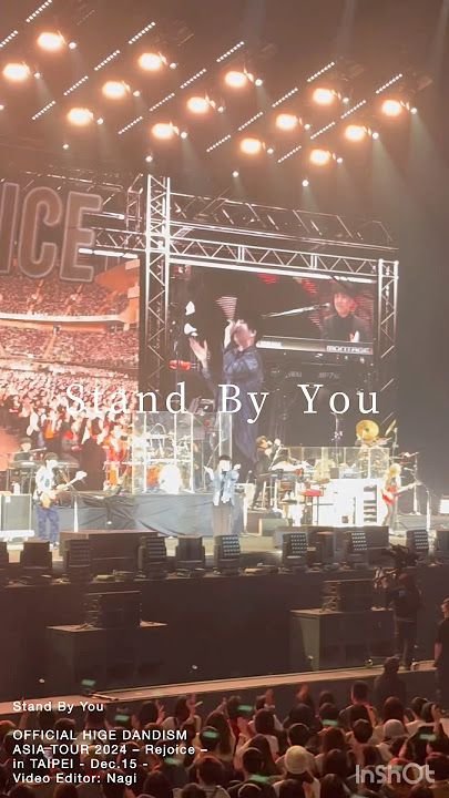 No.5おまけ|Stand By You|OFFICIAL HIGE DANDISM|ASIA TOUR 2024 –Rejoice- in TAIPEI Dec.15