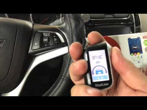 Chevrolet Cruze автозапуск. StarLine А93. Небольшой обзор установленной автсигнализации
