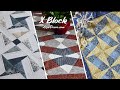 X Block patterns & Quilt Editor #lizadecor PlayList 3x Videos patchwork tutorial