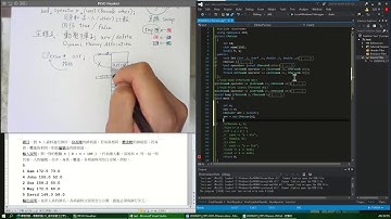 CPerson 類別實作與「人」物件排序 (Sorting) 07: 陣列 new / delete