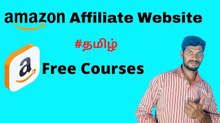 WordPress Amazon Affiliate Free Course In Tamil