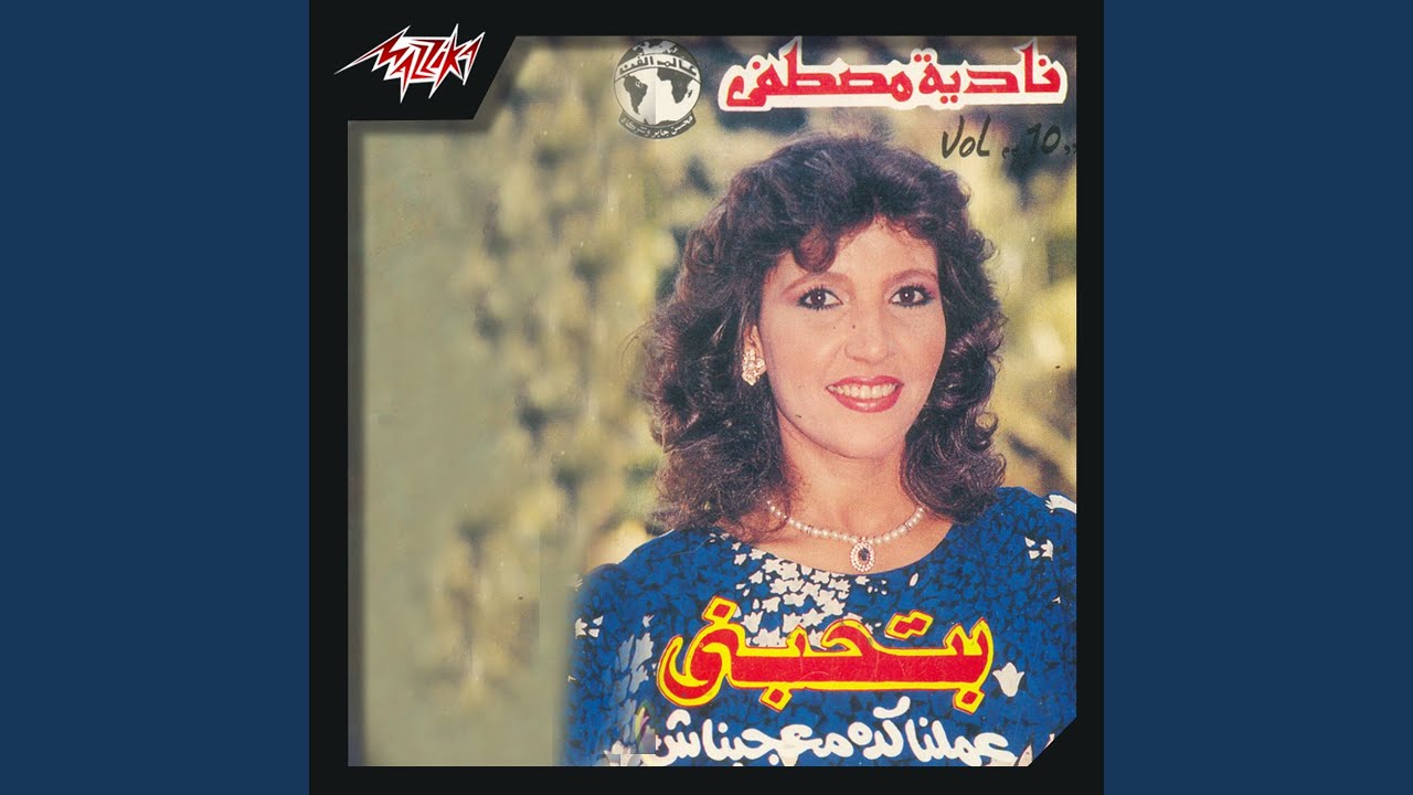 Watch Arfah on YouTube Watch Arfah on YouTube