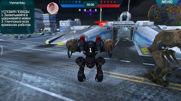 Test Sever WR 2.8.0 - New Rogatka, new heavy weapon and new heavy robot prototype