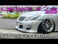 2019 TOYOTA CROWN オフ会 クラウン【搬入動画】VIPSTYLE  ①