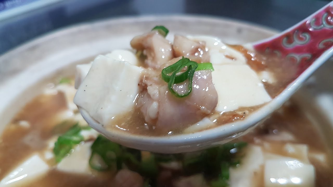 Claypot Tofu with Salted Fish and Diced Chicken By Chef Eric Low