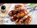 How to Make Tsukune (Recipe) 鶏つくねの作り方（レシピ）