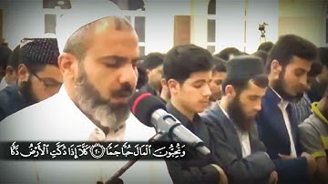 يبكي القارئ عمر بن عبدالله سورة النبأ مزگەوتی بەهەشت سلیمانی