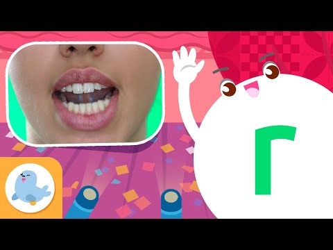 Spanish Phonics for Kids 🗣 The R Sound 🍐 Phonics in Spanish 🎪