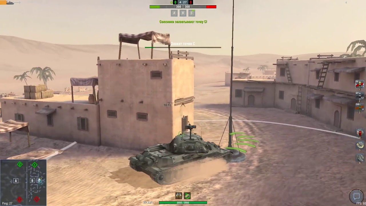 Эль аламейн карта блиц