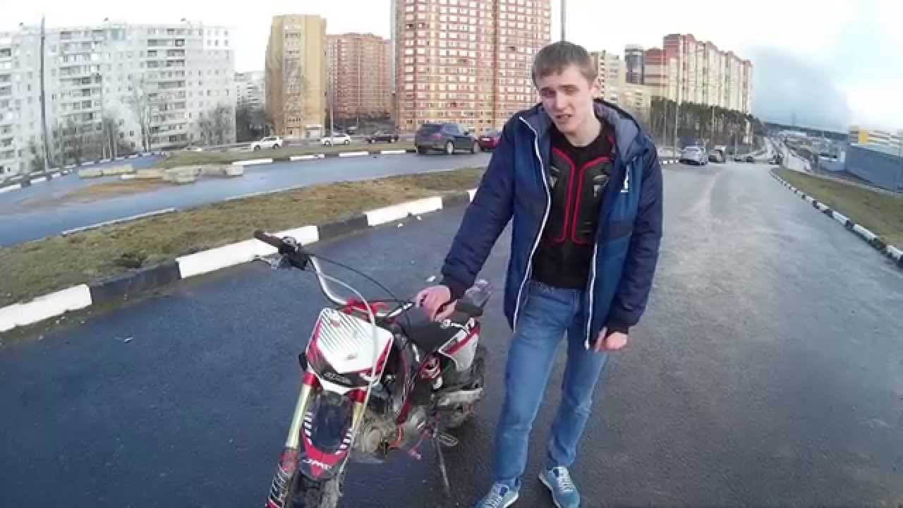 Мотор jmc 140
