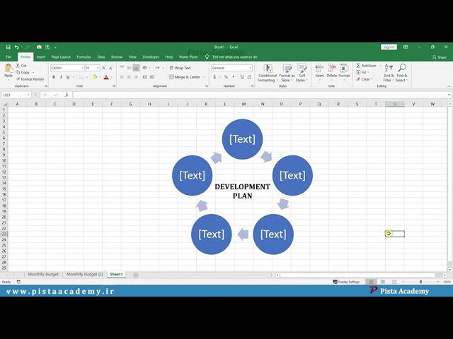 آموزش نرم افزار Excel - جلسه بیستم