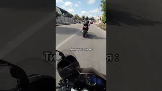 The Thrill of Motorcycle Life: You Won&#39;t Believe What Happens Next!