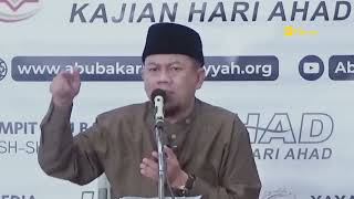 Ustadz Ucu Najmudin M.Pd | CARA MEMBANGUN KELUARGA SAKINAH BERKAH DAN BAHAGIA.
