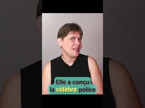 Le savais-tu ? Suzanne Kare
