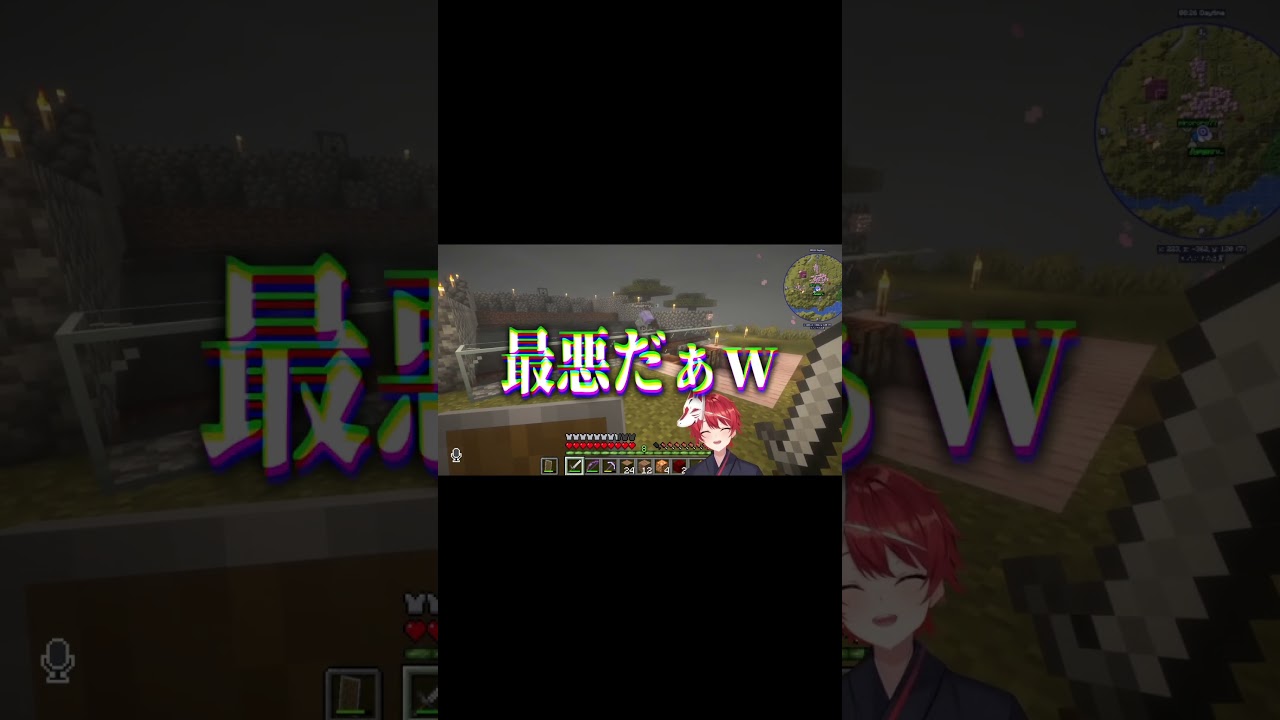 自分の作った装置に苦しめられる奴 #shorts #マイクラ
